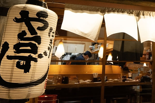 事業一覧のイメージ